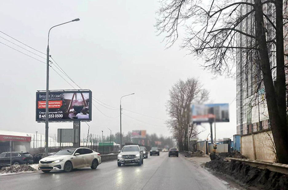 Фотография рекламного носителя, тип: Билборд 3x6, адрес: Старо-Нагорная ул., 770м после съезда с М-4 "Дон", Видное, Московская область, Россия. Сторона Б №946588