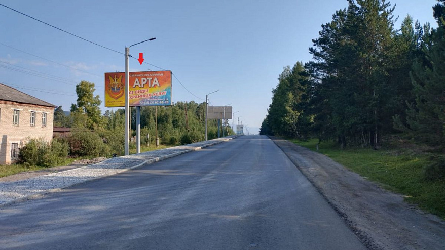 Фотография рекламного носителя, тип: Билборд 3x6, адрес: Объездная а/д, поз.1, Златоуст, Челябинская область, Россия. Сторона В №1022349