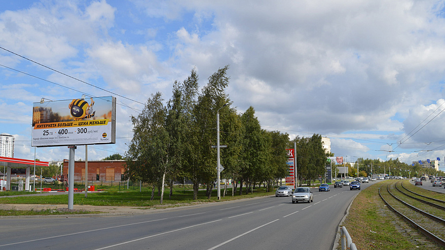 Фотография рекламного носителя, тип: Билборд 3x6, адрес: Победы пр-т. Х Жилая ул., Челябинск, Челябинская область, Россия. Сторона B №201816