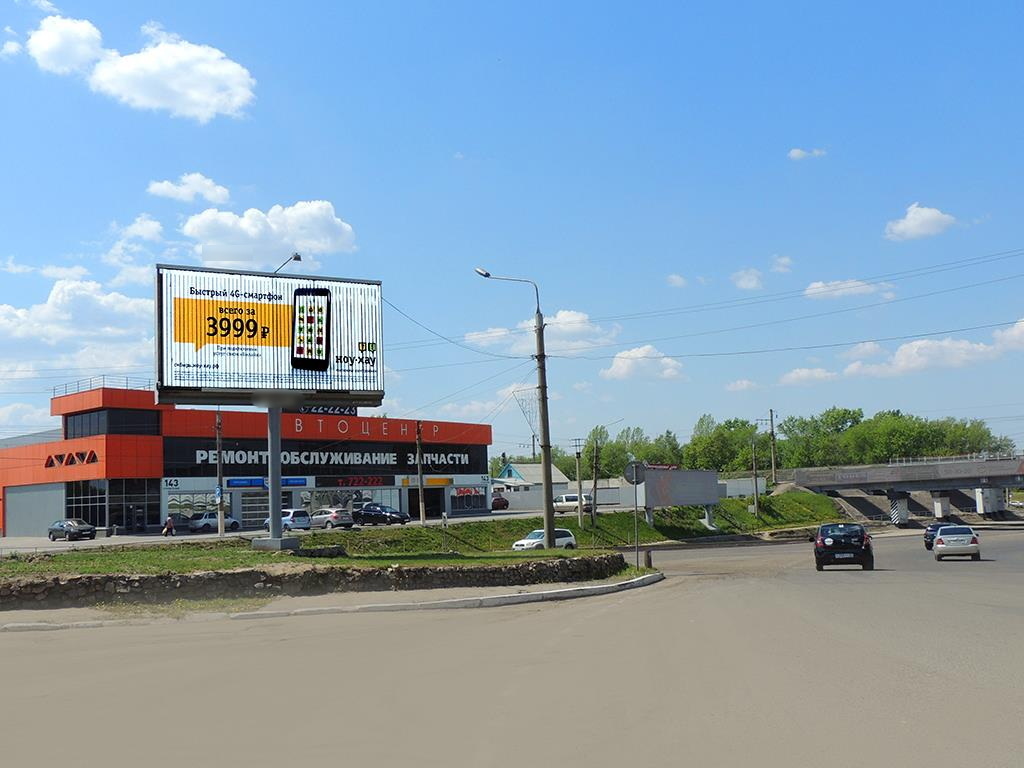 Фотография рекламного носителя, тип: Билборд 3x6, адрес: Строителей пр-т. Х Красноармейский пр-т., Барнаул, Алтайский край, Россия. Сторона A1-A3 №88102