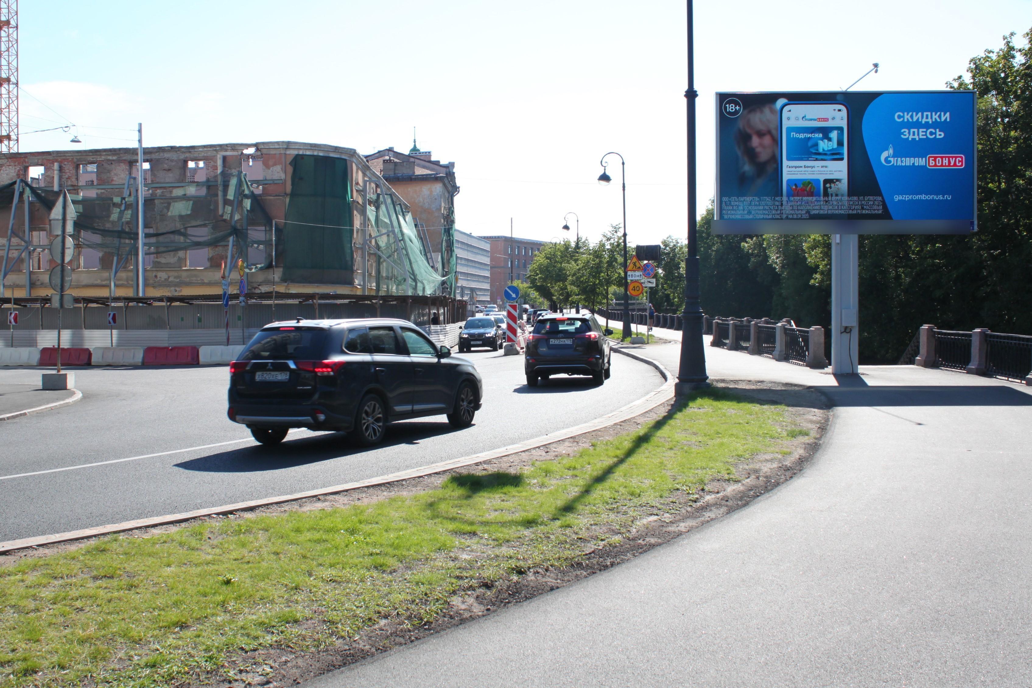 Фотография рекламного носителя, тип: Билборд 3x6, адрес: Смоленки реки наб., д.6 Х 7-ая линия В.О. ул., Санкт-Петербург, Россия. Сторона А1 №325245