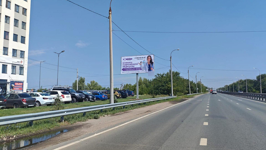 Фотография рекламного носителя, тип: Билборд 3x6, адрес: Волжский пос., Южное ш., перед поворотом на Николаевский проспект, Самара, Самарская область, Россия. Сторона B №1395755