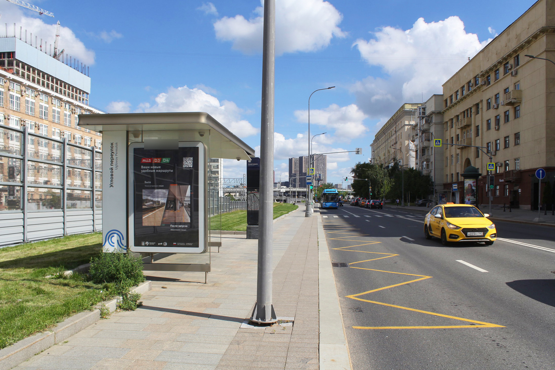 Фотография рекламного носителя, тип: Остановка 1.8x1.2, адрес: Бутырский Вал ул., ост. Угловой пер., Москва, Россия. Сторона Б №334361