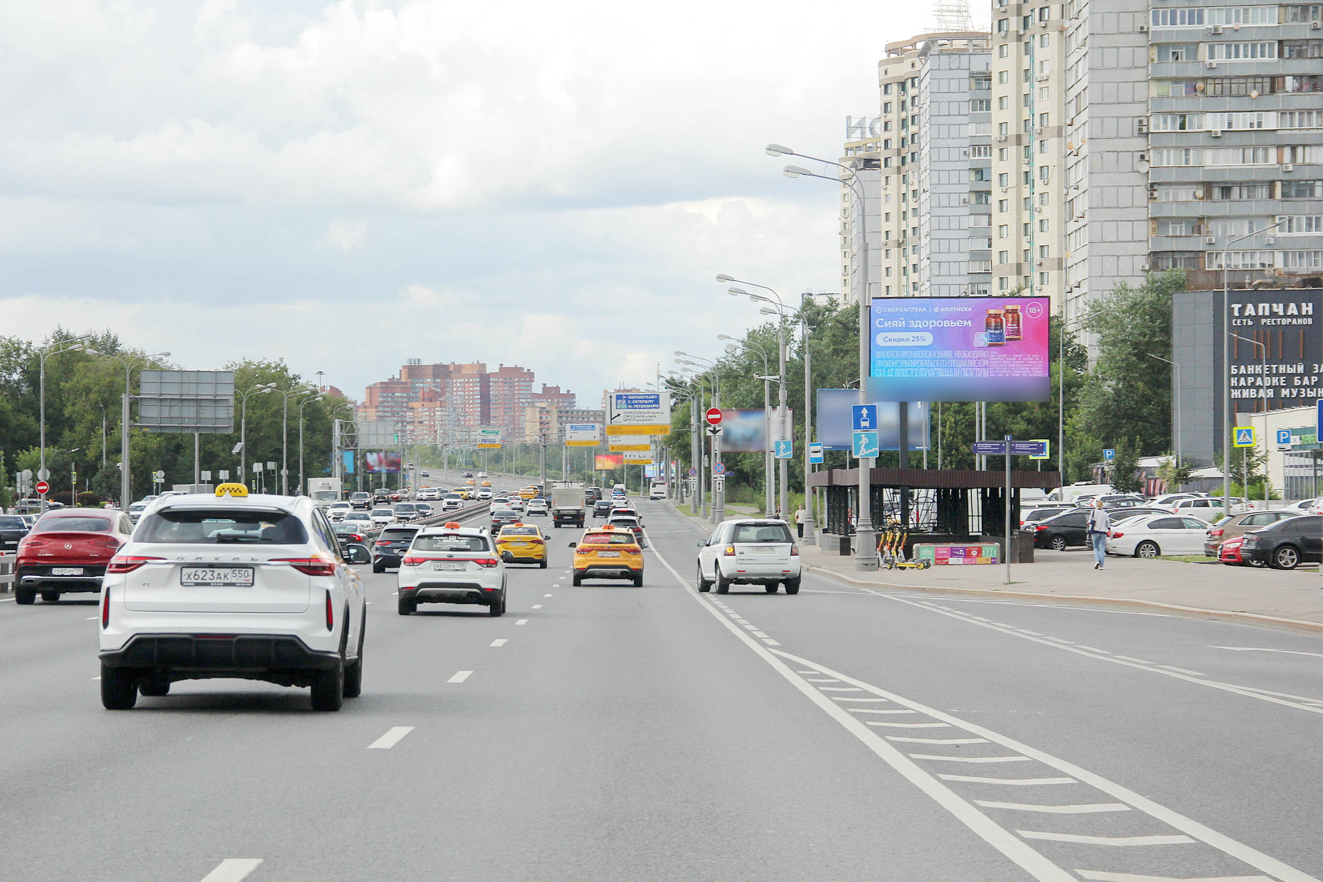 Фотография рекламного носителя, тип: Билборд 3x6, адрес: Ленинградское ш., д.112, корп.2, Москва, Россия. Сторона А1 №101652