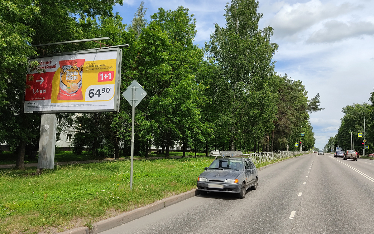 Фотография рекламного носителя, тип: Билборд 3x6, адрес: Карла Маркса пр-т, д.55, Кингисепп, Ленинградская область, Россия. Сторона B №211964