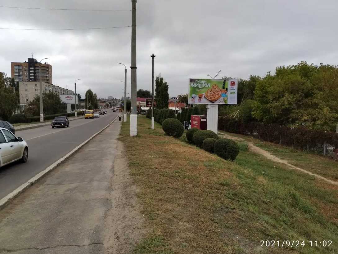 Фотография рекламного носителя, тип: Билборд 3x6, адрес: Пролетарская ул., кафе "ё моё", Камышин, Волгоградская область, Россия. Сторона A №483148