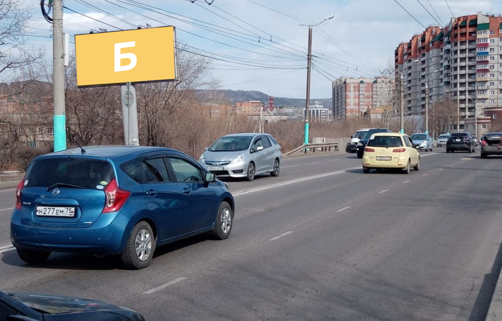 Фотография рекламного носителя, тип: Билборд 3x6, адрес: Генерала Белика ул., поз.10, Чита, Забайкальский край, Россия. Сторона Б №1088417