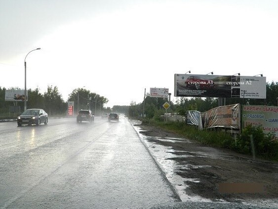 Фотография рекламного носителя, тип: Билборд 3x6, адрес: Юшино пос., поз.1, Липецк, Липецкая область, Россия. Сторона А2 №403641