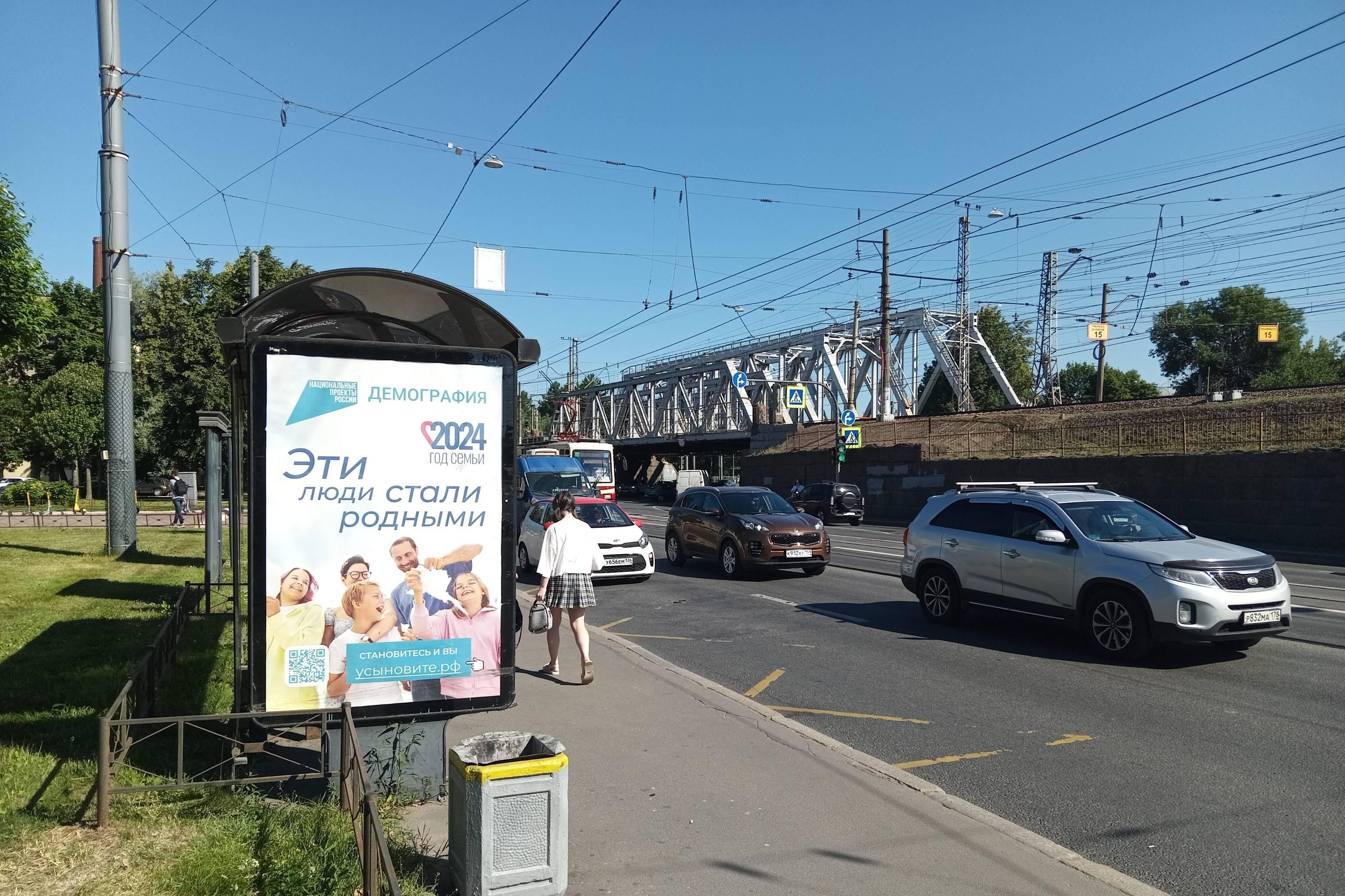 Фотография рекламного носителя, тип: Остановка 1.8x1.2, адрес: Лесной пр-т. Х Литовская ул., д.3, Санкт-Петербург, Россия. Сторона Б №139046