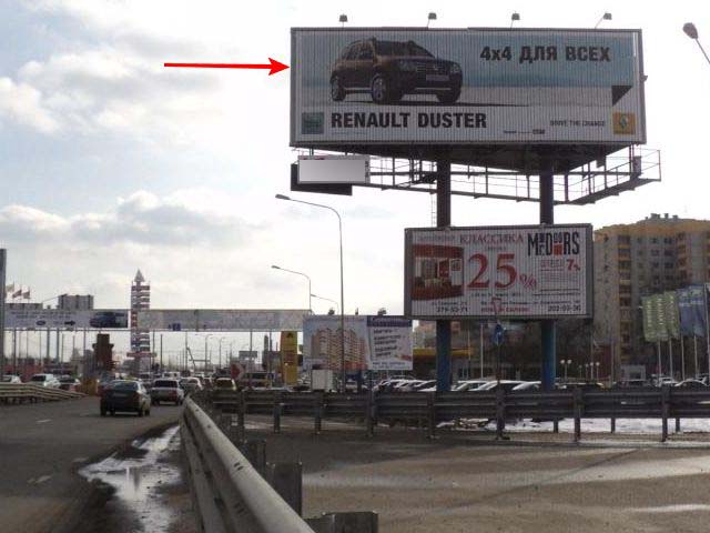 Фотография рекламного носителя, тип: Суперсайт 4x12, адрес: Дзержинского ул. Х Западный Объезд, Краснодар, Краснодарский край, Россия. Сторона A1-A3 №234370