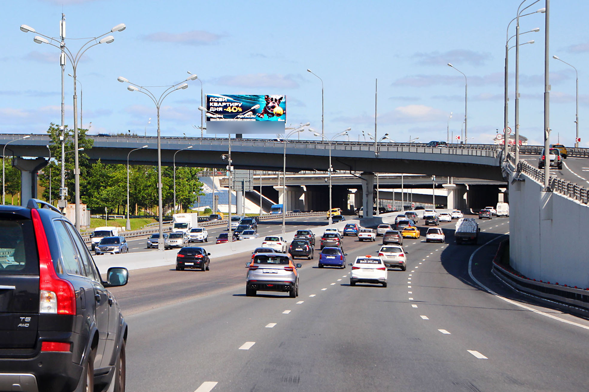 Фотография рекламного носителя, тип: Суперсайт 5x15, адрес: МКАД, 54 000м Х Можайское ш., Москва, Россия. Сторона Б №126740