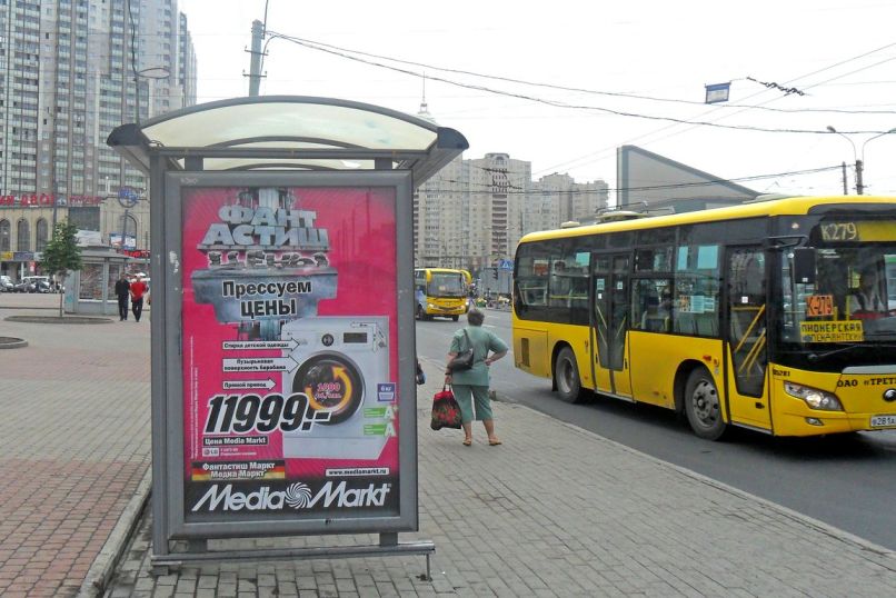 Фотография рекламного носителя, тип: Остановка 1.8x1.2, адрес: Олеко Дундича ул., д.28, Санкт-Петербург, Россия. Сторона Б №130509