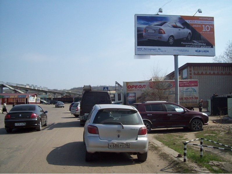 Фотография рекламного носителя, тип: Билборд 3x6, адрес: Кантемировка п., Победы ул., д.46, Воронеж, Воронежская область, Россия. Сторона А №259559