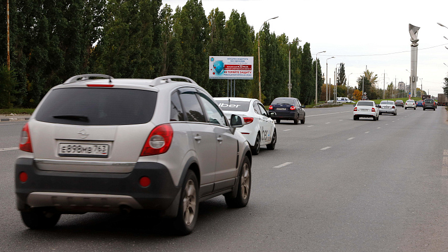 Фотография рекламного носителя, тип: Билборд 3x6, адрес: 160 м от кольцевой развязки Борковской ул. Х Южным ш., Тольятти, Самарская область, Россия. Сторона B №1329747