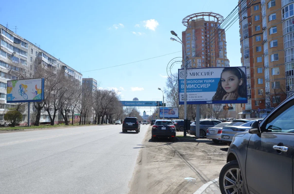 Фотография рекламного носителя, тип: Билборд 3x6, адрес: Волочаевская ул., д.87/2, Хабаровск, Хабаровский край, Россия. Сторона А №971309
