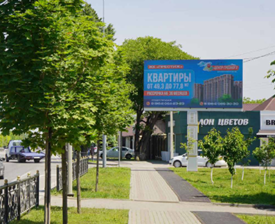 Фотография рекламного носителя, тип: Билборд 3x6, адрес: Ханкальская ул. Х Кишиева пр-т., д.23, Грозный, Республика Чечня, Россия. Сторона А1-А10 №1361573