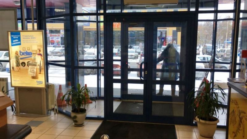Фотография рекламного носителя, тип: Лайтбокс, адрес: Бизнес-центр «Партнер», Пальмиро Тольятти ул., д.32, Екатеринбург, Свердловская область, Россия. Сторона/вариант №1610871