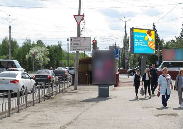 Фотография рекламного носителя, тип: Ситиборд 2.7x3.7, адрес: Герцена ул. Х Интернациональная ул., д.41, Омск, Омская область, Россия. Сторона А №770649