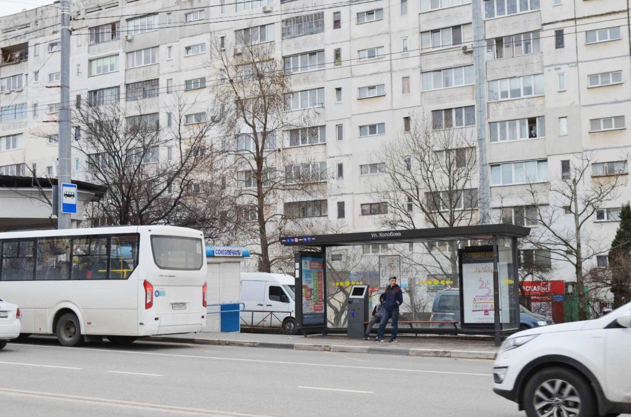 Фотография рекламного носителя, тип: Остановка 1.8x1.2, адрес: Октябрьской революции пр-т., ост. Колобова ул., Севастополь, Россия. Сторона A1-А5 №721664