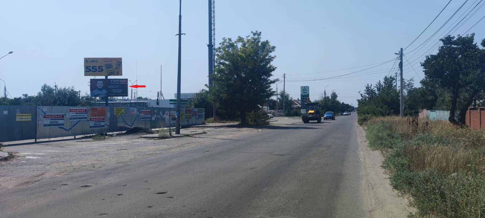 Фотография рекламного носителя, тип: Билборд 3x6, адрес: Ушакова ул., д.12, Мариуполь, Донецкая область, Россия. Сторона A2 №1398026