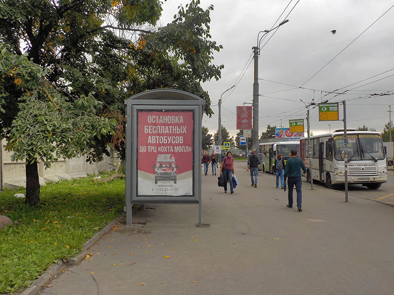Фотография рекламного носителя, тип: Остановка 1.8x1.2, адрес: Энергетиков пр-т. Х Заневский пр-т., д.67, корп.2, поз.2, Санкт-Петербург, Россия. Сторона В №165086