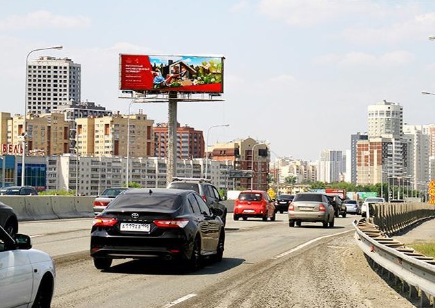 Фотография рекламного носителя, тип: Суперсайт 5x15, адрес: Луганская ул. Х Кольцовский тракт, поз.1, Екатеринбург, Свердловская область, Россия. Сторона Бh1-Бh10 №770669