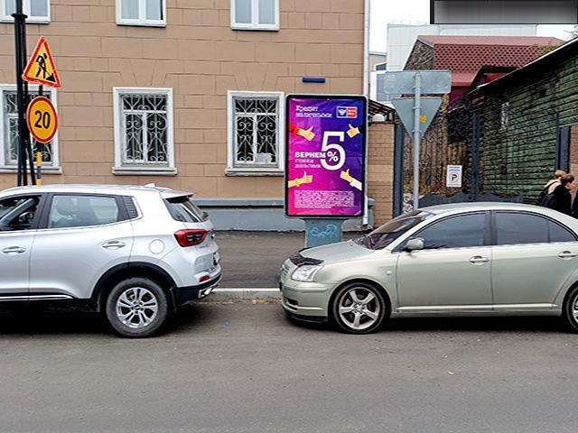 Фотография рекламного носителя, тип: Ситиформат 1.8x1.2, адрес: Горького ул., Иркутск, Иркутская область, Россия. Сторона Б №196669