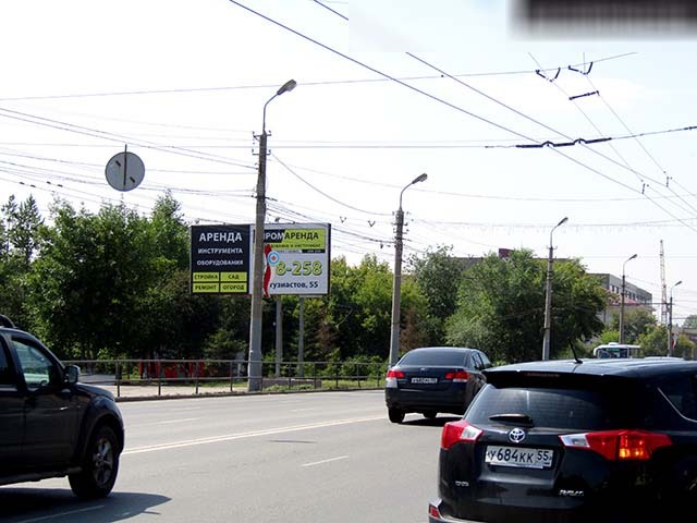 Фотография рекламного носителя, тип: Билборд 3x6, адрес: Мира пр-т., д.5, Омск, Омская область, Россия. Сторона Б №197232