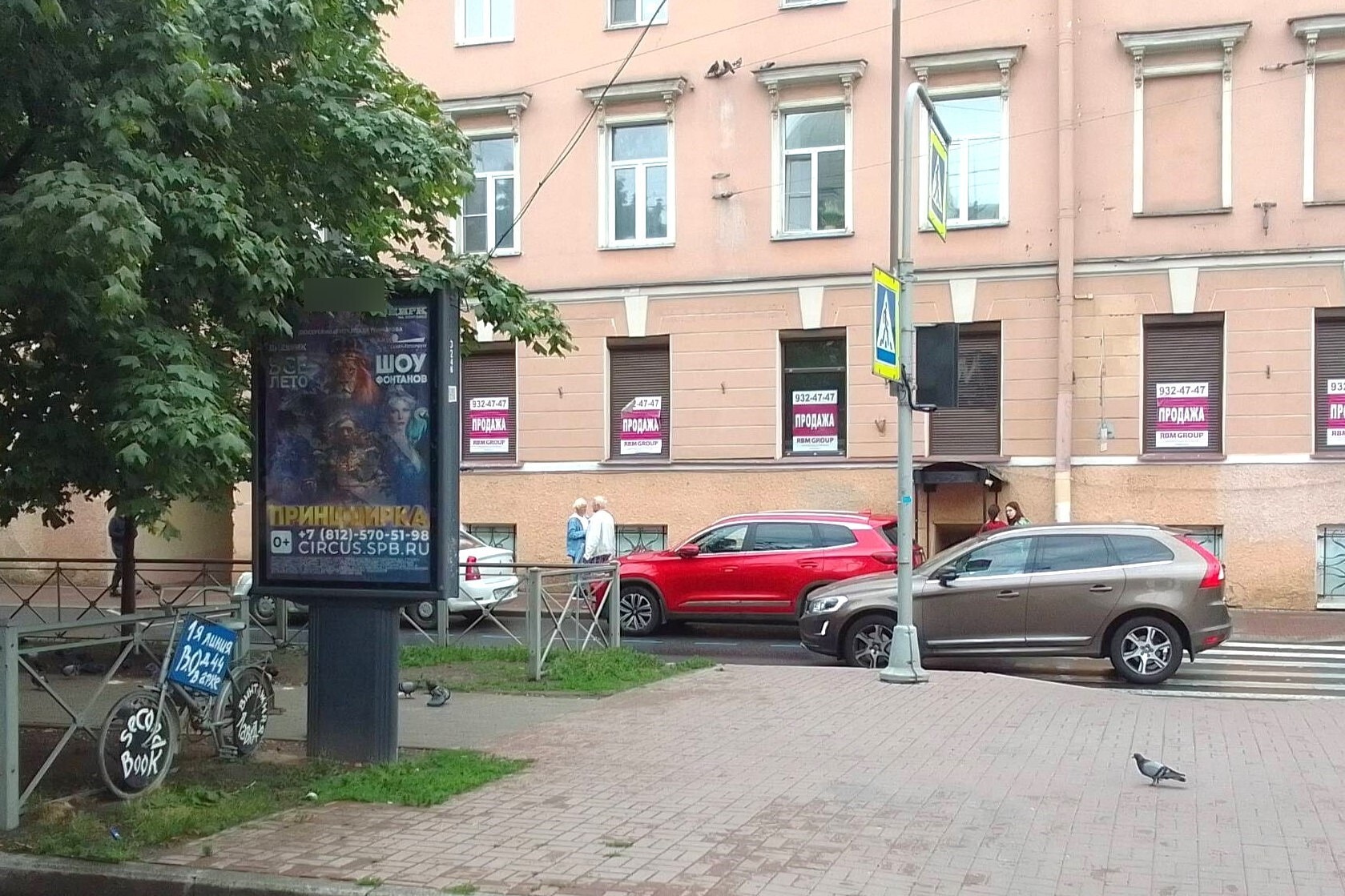 Фотография рекламного носителя, тип: Ситиформат 1.8x1.2, адрес: Кадетская линия В.О. ул. Х Средний В.О. пр-т., д.5, Санкт-Петербург, Россия. Сторона Б №776048