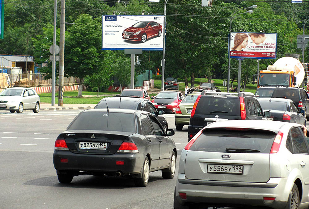Фотография рекламного носителя, тип: Билборд 3x6, адрес: Симферопольский б-р., д.37, Москва, Россия. Сторона B №13523