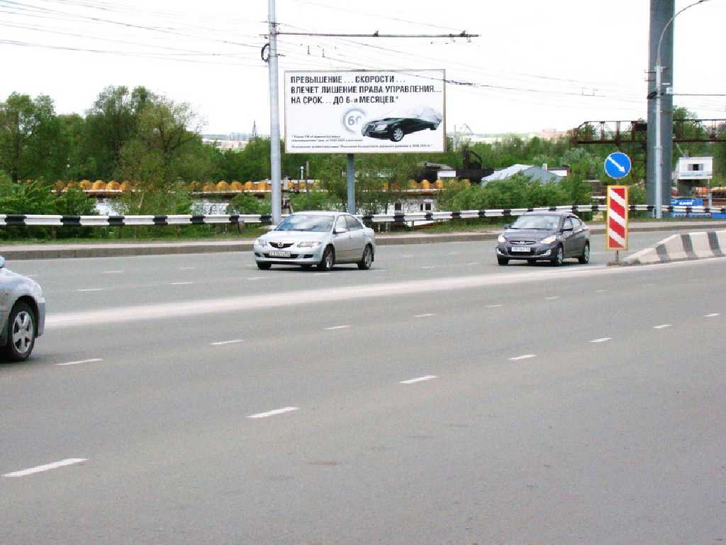 Фотография рекламного носителя, тип: Билборд 3x6, адрес: Димитровский мост, перед АЗС, Новосибирск, Новосибирская область, Россия. Сторона B №183903