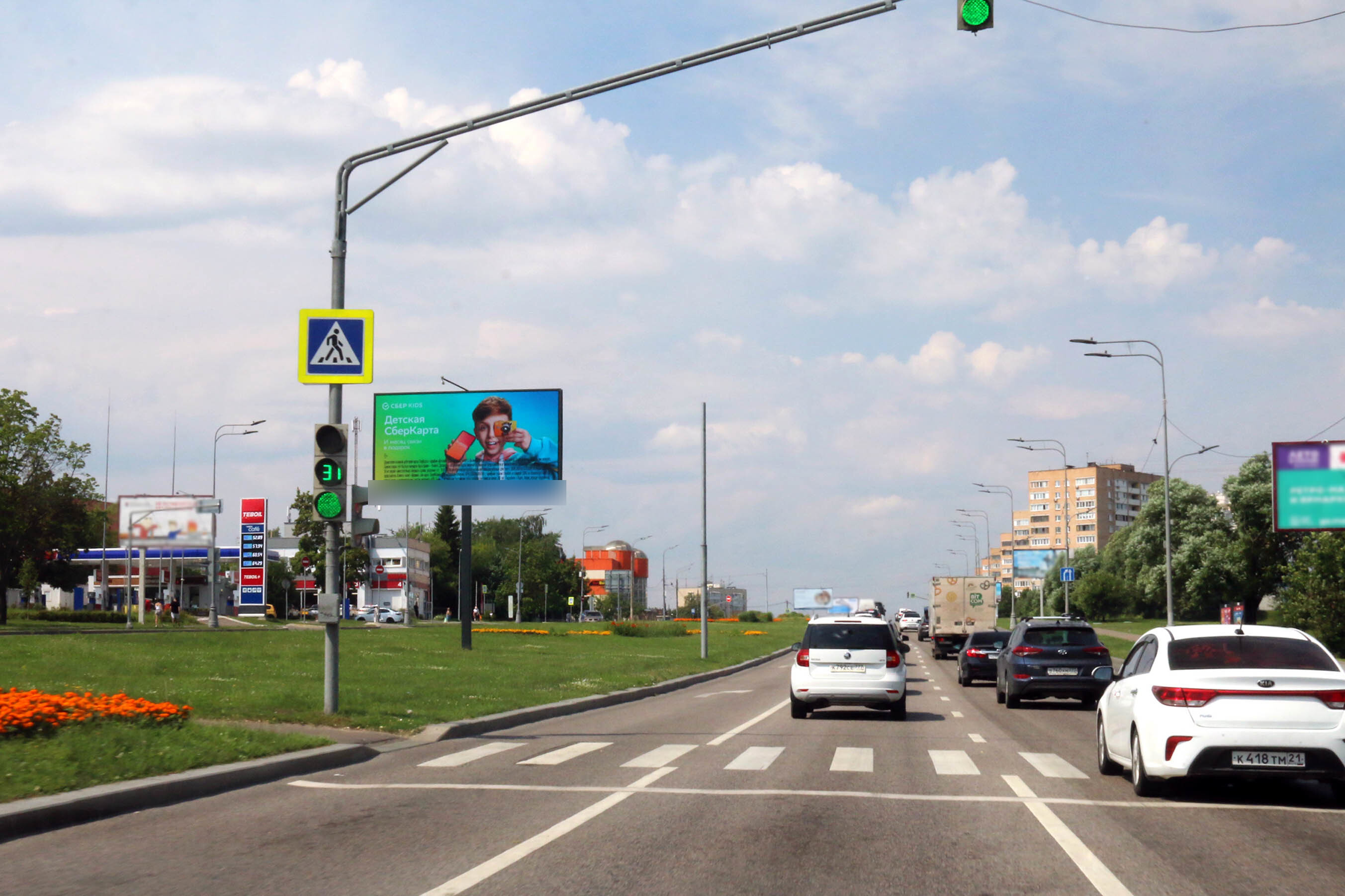 Фотография рекламного носителя, тип: Билборд 3x6, адрес: Пролетарский пр-т., д.32, Москва, Россия. Сторона А2 №609405