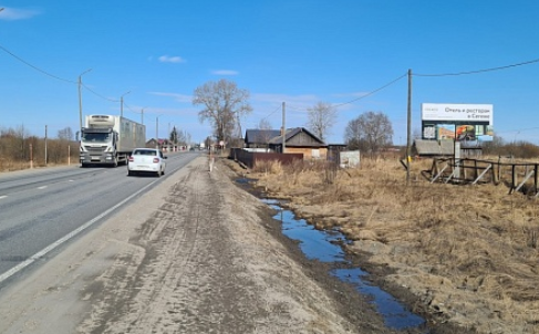 Фотография рекламного носителя, тип: Билборд 3x6, адрес: Заречная ул, д.55, поз.4, Кондопога, Республика Карелия, Россия. Сторона А №1330505