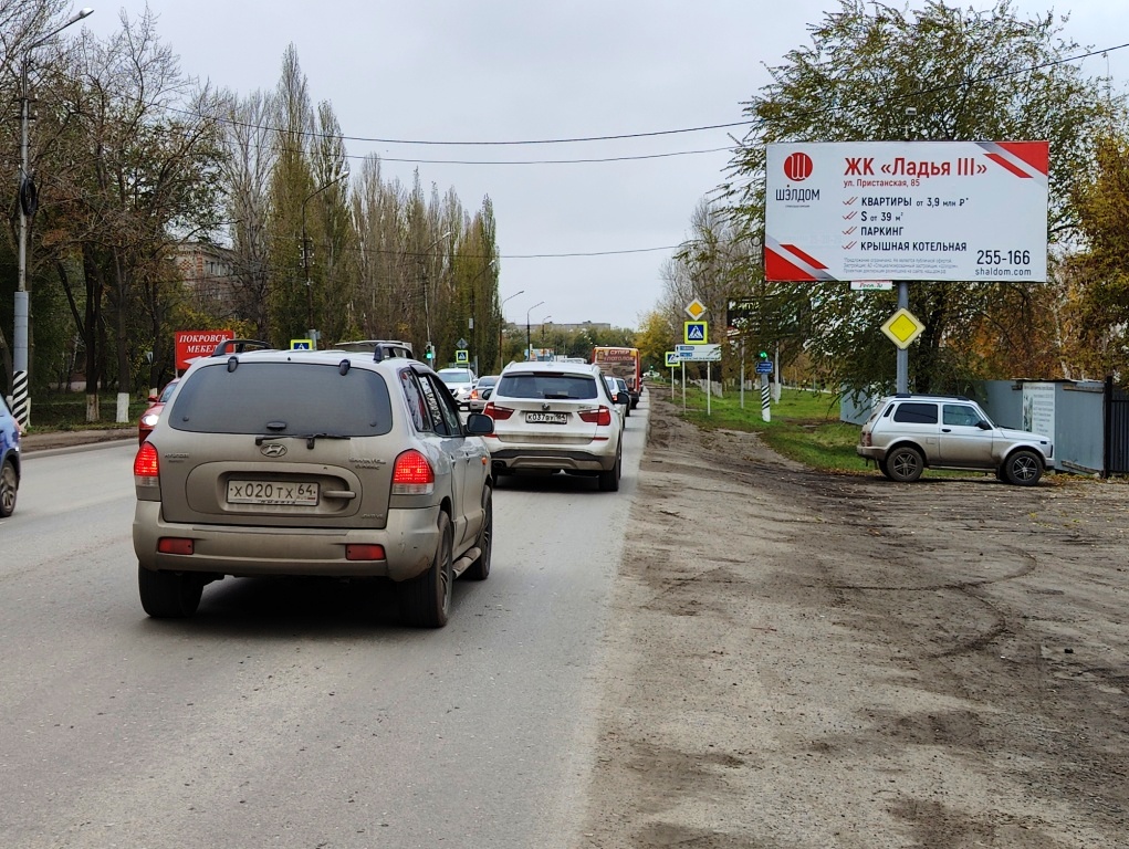 Фотография рекламного носителя, тип: Билборд 3x6, адрес: Волжский пр-т. Х Краснознаменная ул., Энгельс, Саратовская область, Россия. Сторона А №1373829
