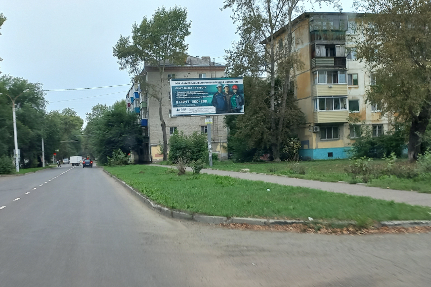 Фотография рекламного носителя, тип: Билборд 3x6, адрес: Комсомольская ул., д.38, Комсомольск-на-Амуре, Хабаровский край, Россия. Сторона A №1370144