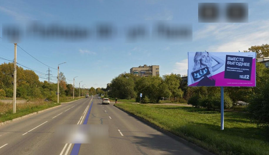 Фотография рекламного носителя, тип: Билборд 3x6, адрес: Победы пр-т., д.30 X Лазо ул., Комсомольск-на-Амуре, Хабаровский край, Россия. Сторона A №1370364