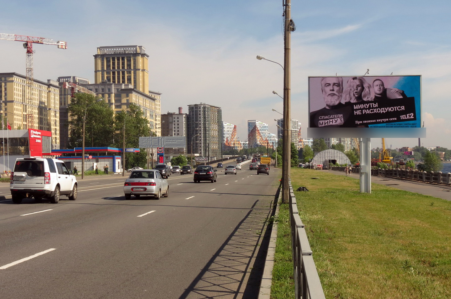 Фотография рекламного носителя, тип: Билборд 3x6, адрес: Октябрьская наб., д.38БЗ, Санкт-Петербург, Россия. Сторона А1 №120285