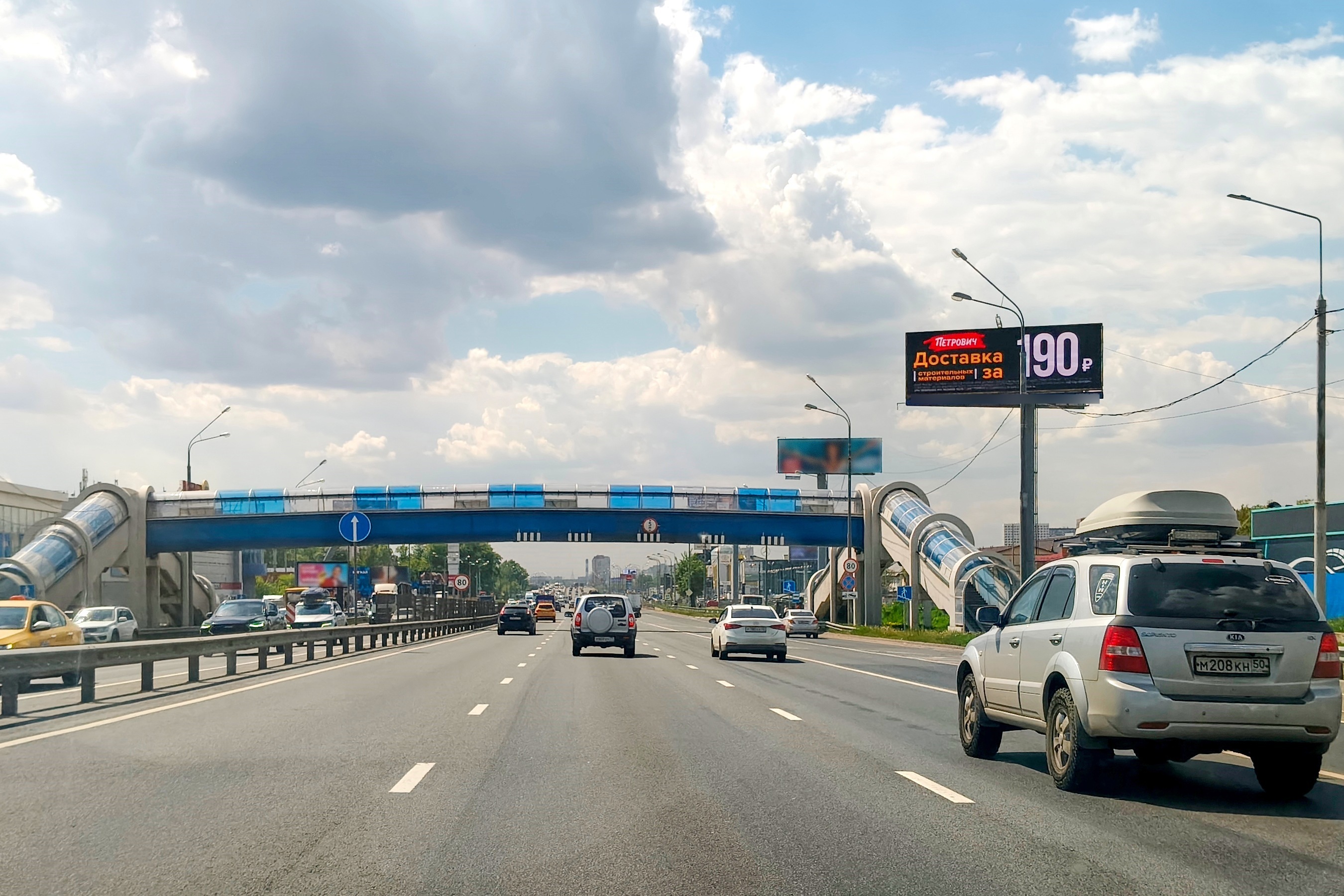 Фотография рекламного носителя, тип: Суперсайт 4x12, адрес: Горьковское ш., 17 590м, Московская область, Россия. Сторона А1 №251839