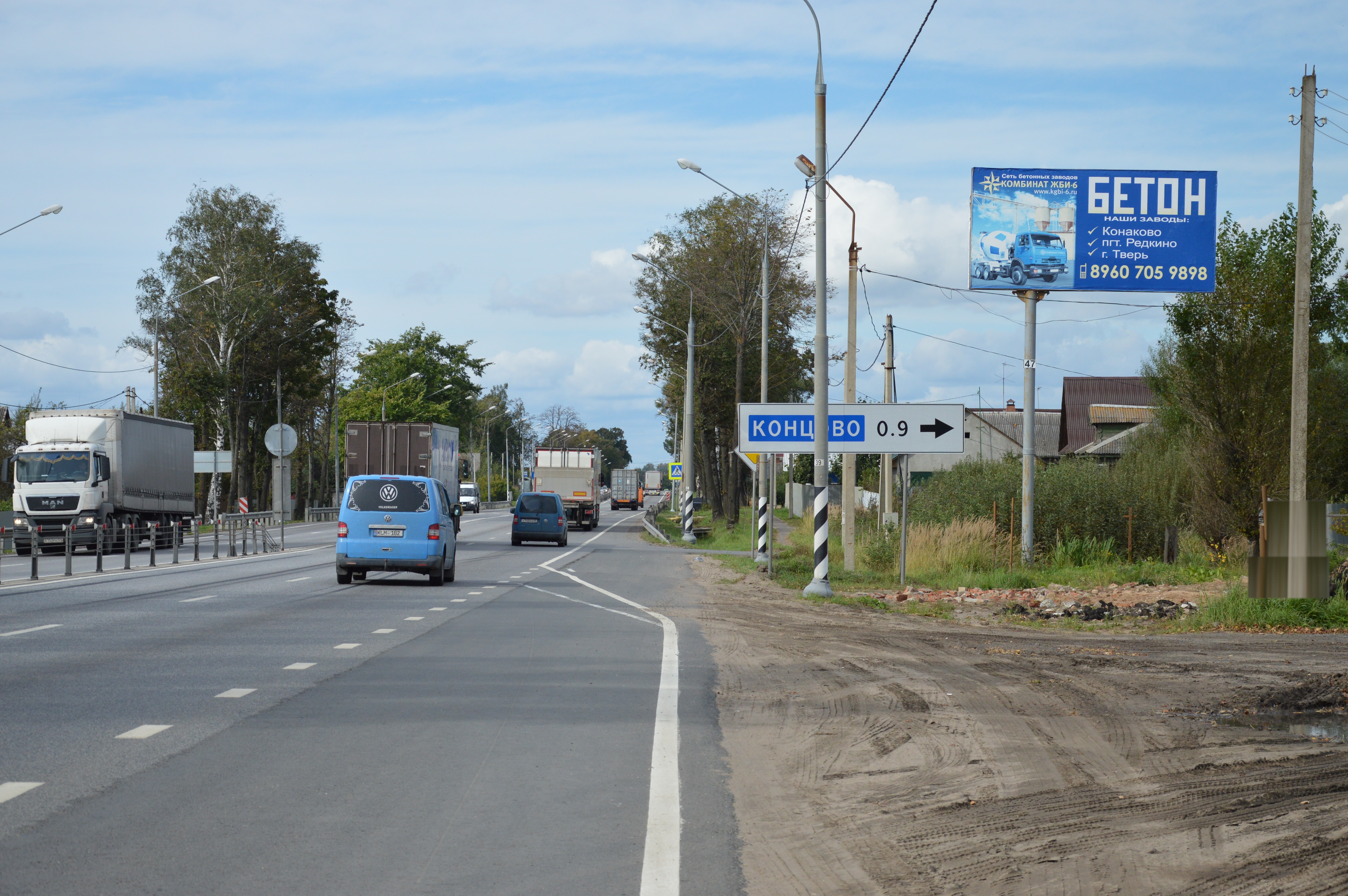 Фотография рекламного носителя, тип: Остановка 1.8x1.2, адрес: Волоколамский пр-т., д.24, Тверь, Тверская область, Россия. Сторона А №1059678