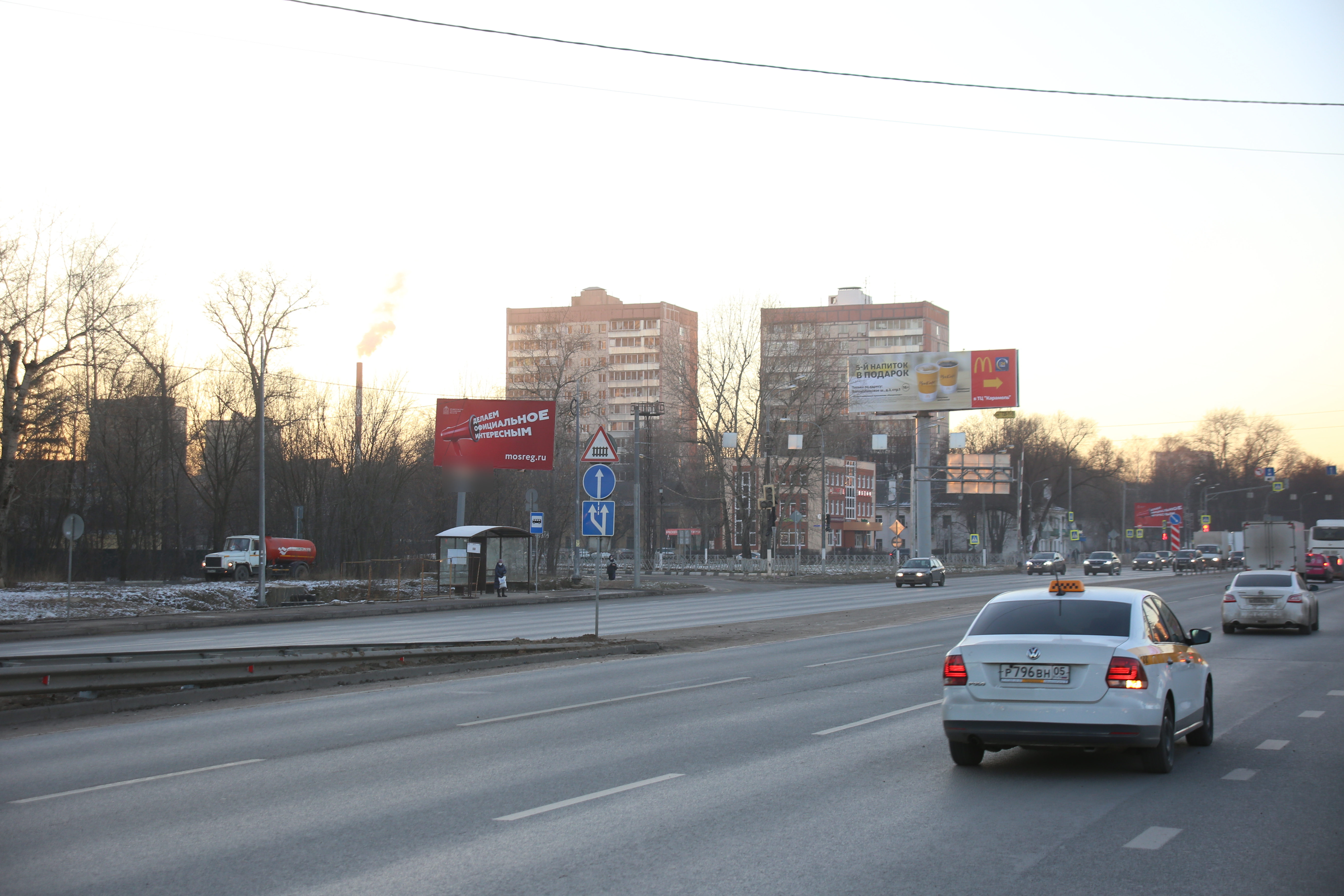 Фотография рекламного носителя, тип: Билборд 3x6, адрес: Волоколамское ш., 21 352м, Красногорск, Московская область, Россия. Сторона В №795594