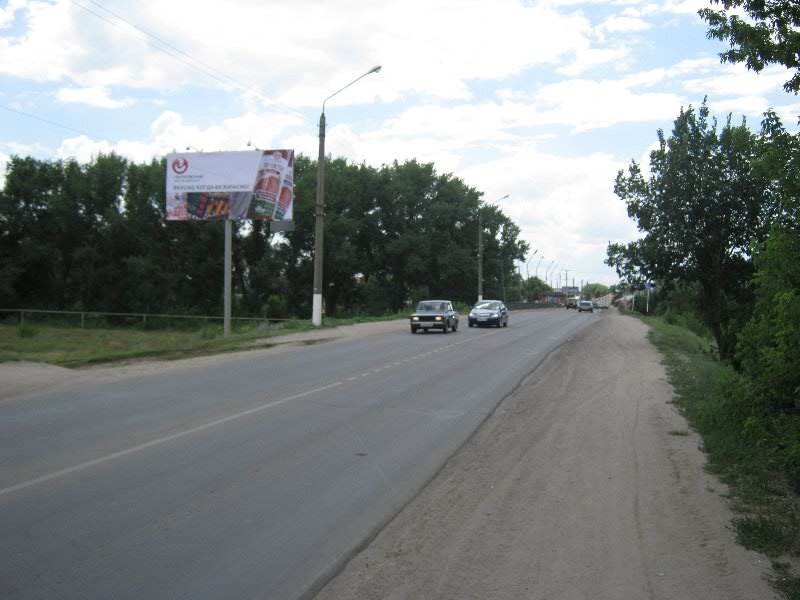 Фотография рекламного носителя, тип: Билборд 3x6, адрес: Калач п., Ленинская ул., за мостом, Воронеж, Воронежская область, Россия. Сторона Б №259556