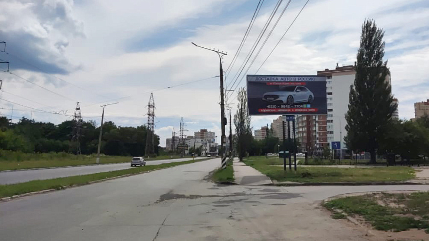 Фотография рекламного носителя, тип: Билборд 3x6, адрес: Баныкина ул., д.32, Тольятти, Самарская область, Россия. Сторона A №1329636