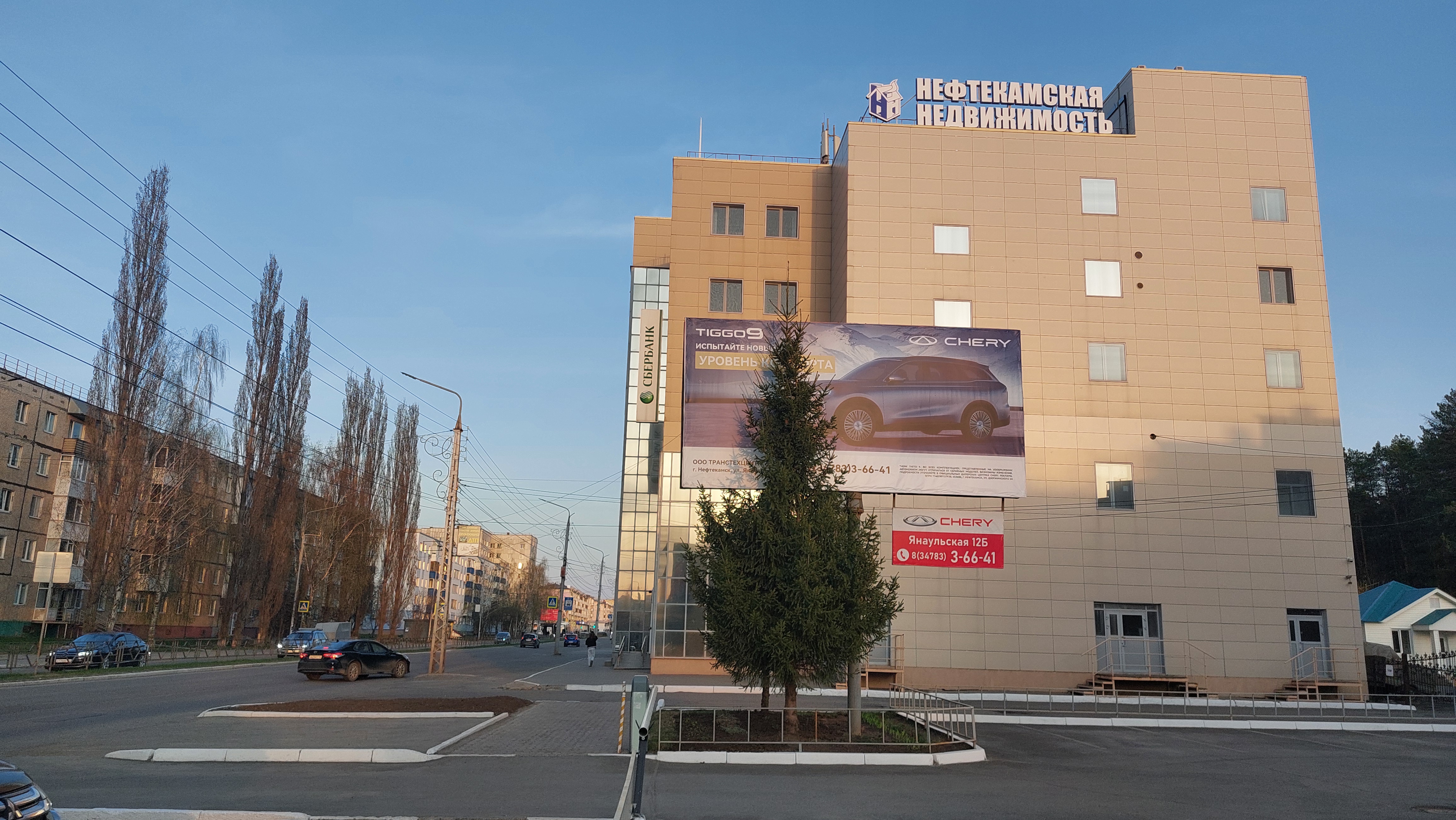 Фотография рекламного носителя, тип: Билборд 3x6, адрес: Ленина ул., д.21Б, Нефтекамск, Республика Башкортостан, Россия. Сторона А №1423779