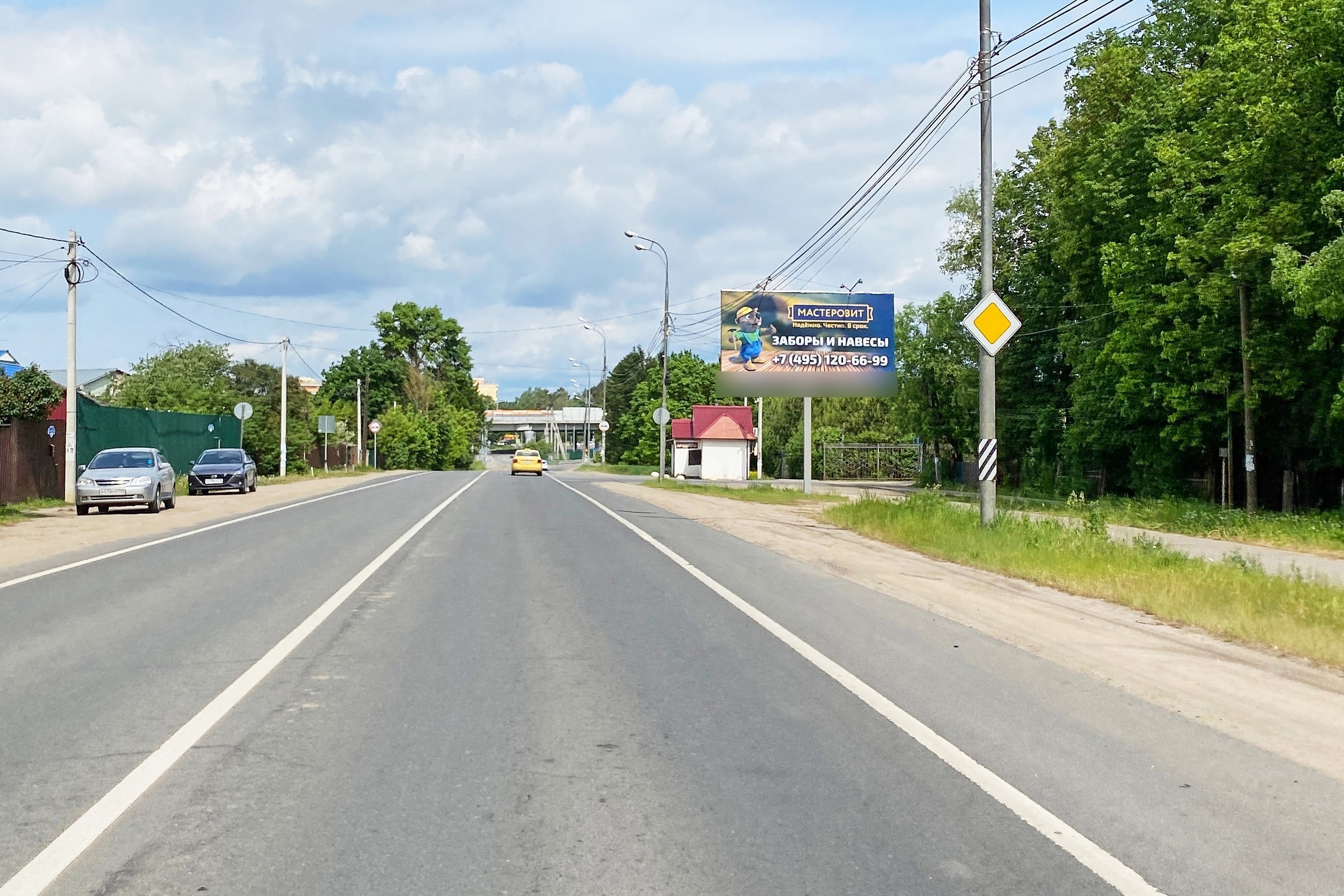 Фотография рекламного носителя, тип: Билборд 3x6, адрес: Введенское д., д.151-156, Московская область, Россия. Сторона А №809394