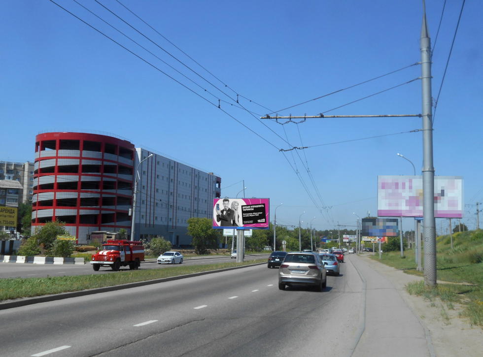 Фотография рекламного носителя, тип: Билборд 3x6, адрес: Старокузьмихинская ул. Х Вампилова ул., Иркутск, Иркутская область, Россия. Сторона А1 №155331