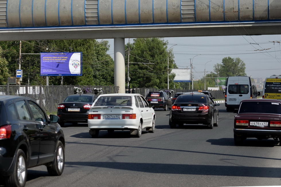 Фотография рекламного носителя, тип: Билборд 3x6, адрес: Московское ш., д.20, поз.1, Рязань, Рязанская область, Россия. Сторона Б №156598