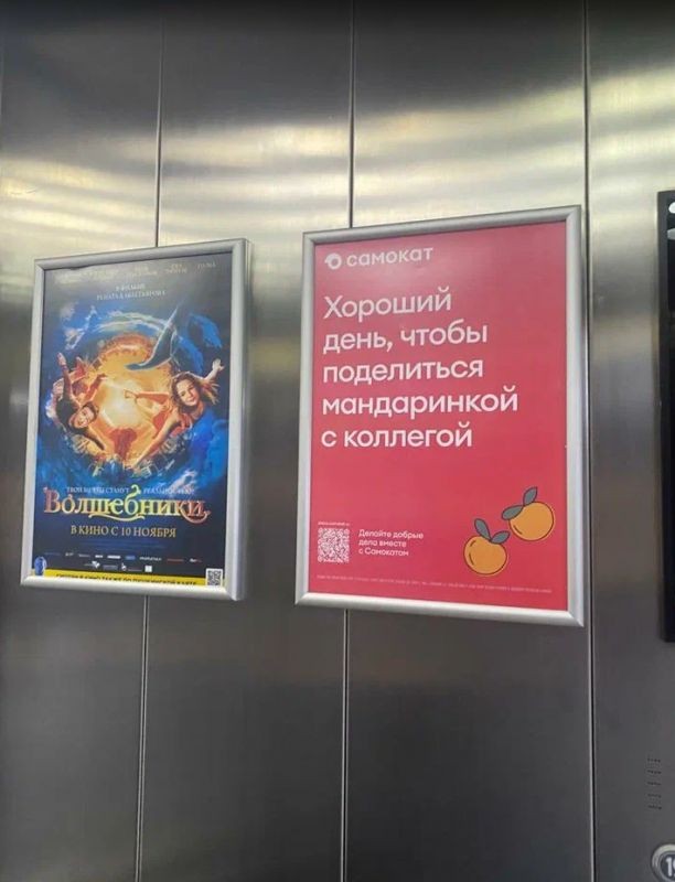 Фотография рекламного носителя, тип: Постер/баннер, адрес: Бизнес-центр «Нагатинский», Андропова пр-т., д.22, Москва, Россия. Сторона/вариант №830785