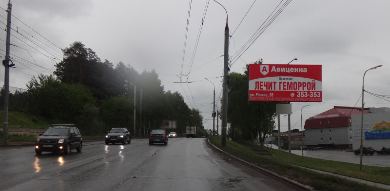 Фотография рекламного носителя, тип: Билборд 3x6, адрес: Орджоникидзе ул., ТЦ Новый дом, Ижевск, Республика Удмуртия, Россия. Сторона A №670317