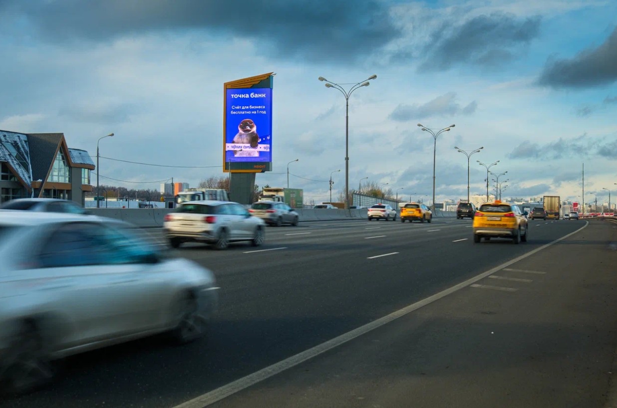 Фотография рекламного носителя, тип: Нестандартный билборд, адрес: МКАД 51 500м, внешняя сторона, Москва, Россия. Сторона B1-B10 №1397620