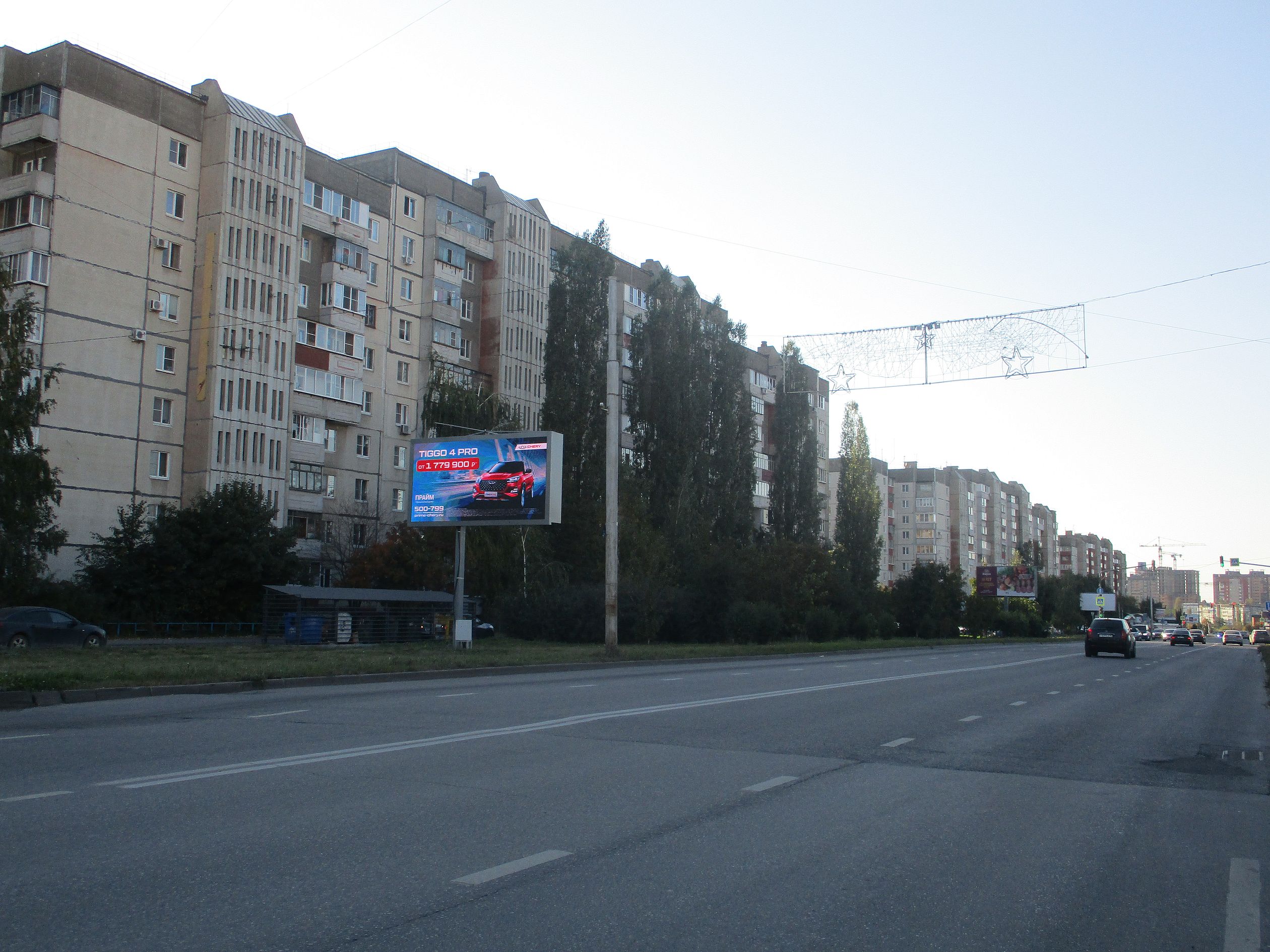 Фотография рекламного носителя, тип: Билборд 3x6, адрес: 60 лет СССР пр-т., д.41, Липецк, Липецкая область, Россия. Сторона Б1-Б10 №564784